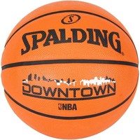NBA DOWNTOWN OUTDOOR 5 NBA DOWNTOWN OUTDOOR 5