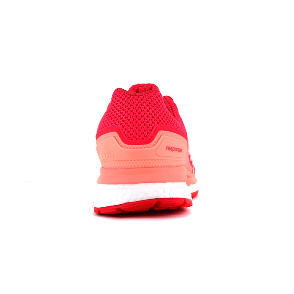 adidas zapatilla running mujer Adidas RESPONSE BOOST 2 W vista trasera adidas zapatilla running mujer Adidas RESPONSE BOOST 2 W vista trasera