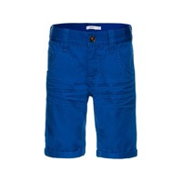 NITISAK TWILL SLIM LONGSHORT NMT CAMP NITISAK TWILL SLIM LONGSHORT NMT CAMP