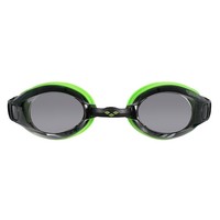 Arena gafas natación Arena ZOOM X-FIT NEVE vista frontal Arena gafas natación Arena ZOOM X-FIT NEVE vista frontal