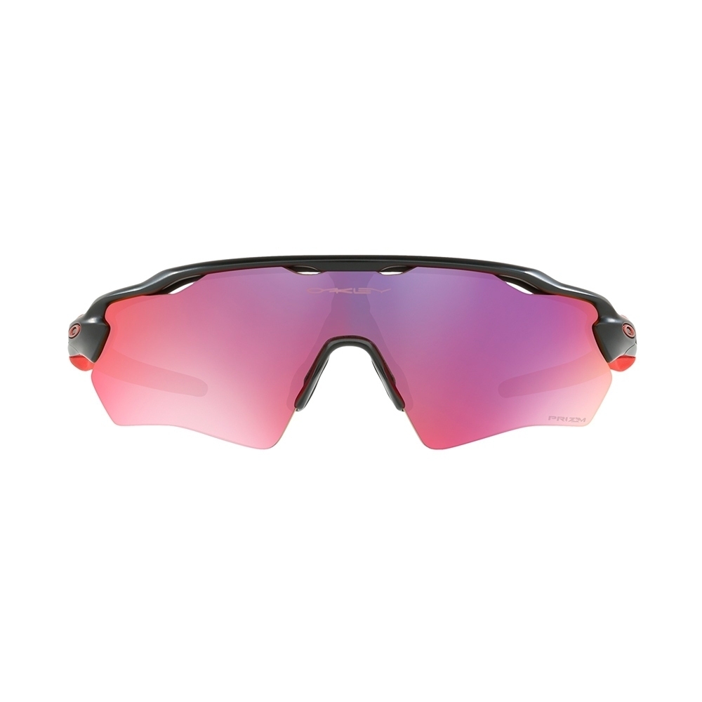 Oakley gafas deportivas infantiles Oakley Radar EV XS Path 01 Oakley gafas deportivas infantiles Oakley Radar EV XS Path 01