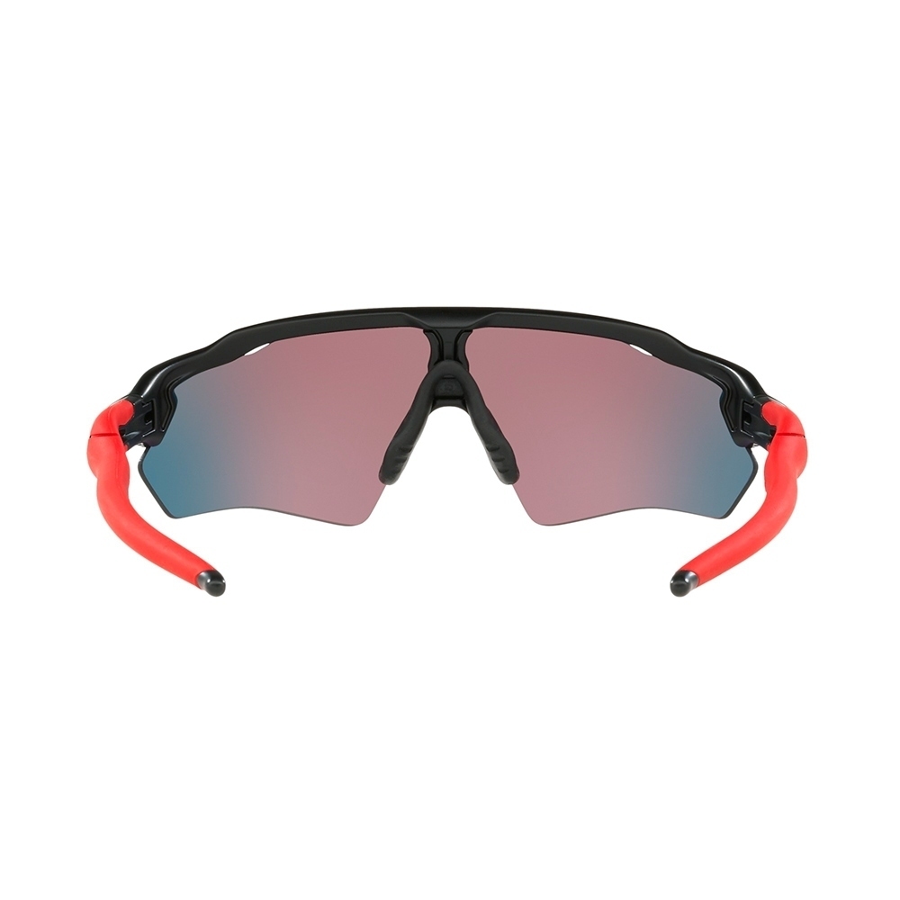 Oakley gafas deportivas infantiles Oakley Radar EV XS Path 02 Oakley gafas deportivas infantiles Oakley Radar EV XS Path 02