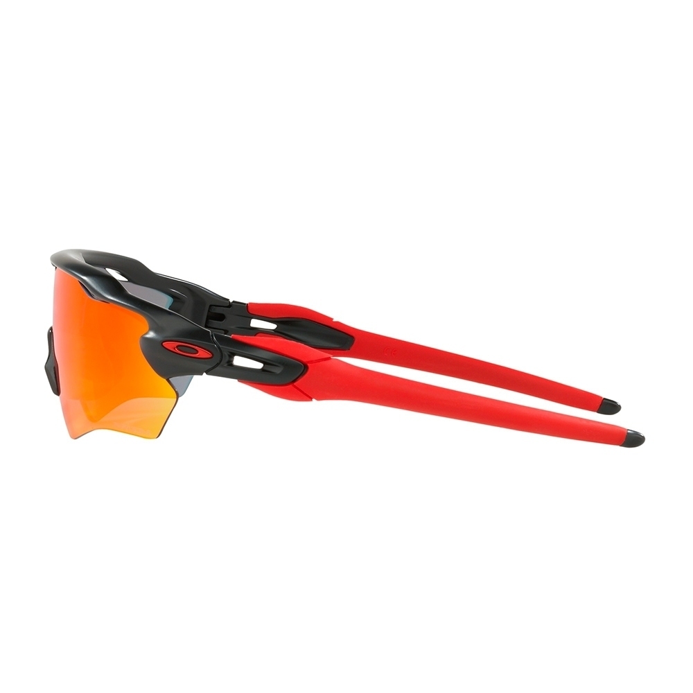 Oakley gafas deportivas infantiles Oakley Radar EV XS Path 03 Oakley gafas deportivas infantiles Oakley Radar EV XS Path 03