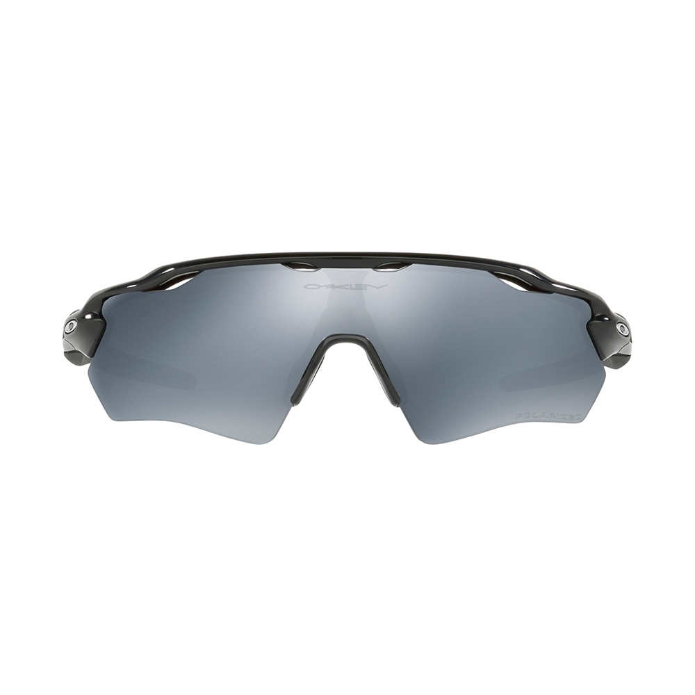 Oakley gafas deportivas infantiles Oakley Radar EV XS Path 01 Oakley gafas deportivas infantiles Oakley Radar EV XS Path 01