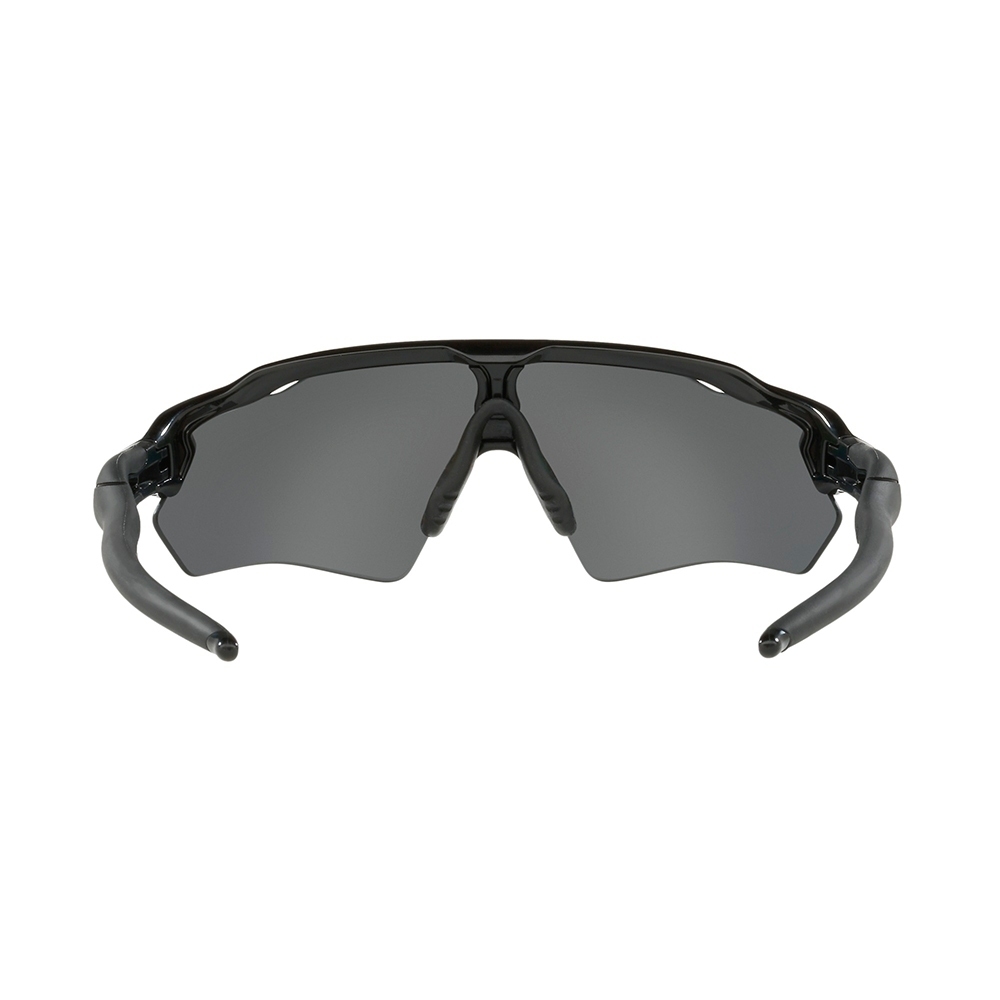 Oakley gafas deportivas infantiles Oakley Radar EV XS Path 02 Oakley gafas deportivas infantiles Oakley Radar EV XS Path 02