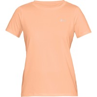 UA HG Armour SS UA HG Armour SS