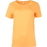 UA HG ARMOUR SS-ORP//MSV UA HG ARMOUR SS-ORP//MSV