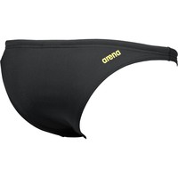 Arena bañador natación mujer Arena FREE BRIEF NEAM vista trasera Arena bañador natación mujer Arena FREE BRIEF NEAM vista trasera