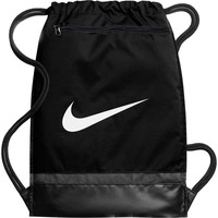 NK BRSLA GMSK - 9.0 (23L) NE NK BRSLA GMSK - 9.0 (23L) NE
