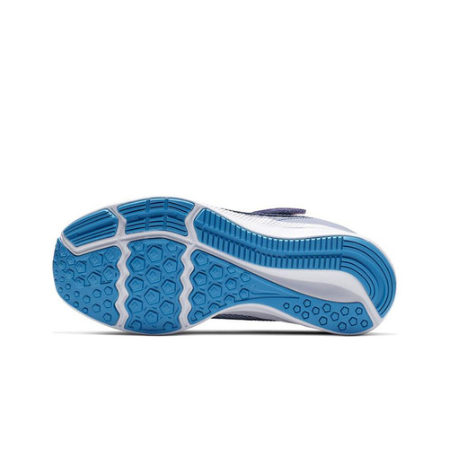 NIKE NIKE DOWNSHIFTER 9 DISRUPT PSV gris