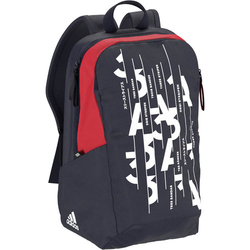 ADIDAS PARKHOOD GR gris