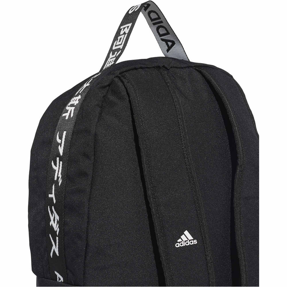 adidas mochila deporte Adidas CLAS BP FAST 3S 03 adidas mochila deporte Adidas CLAS BP FAST 3S 03