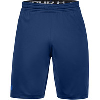 UA MK-1 Shorts UA MK-1 Shorts