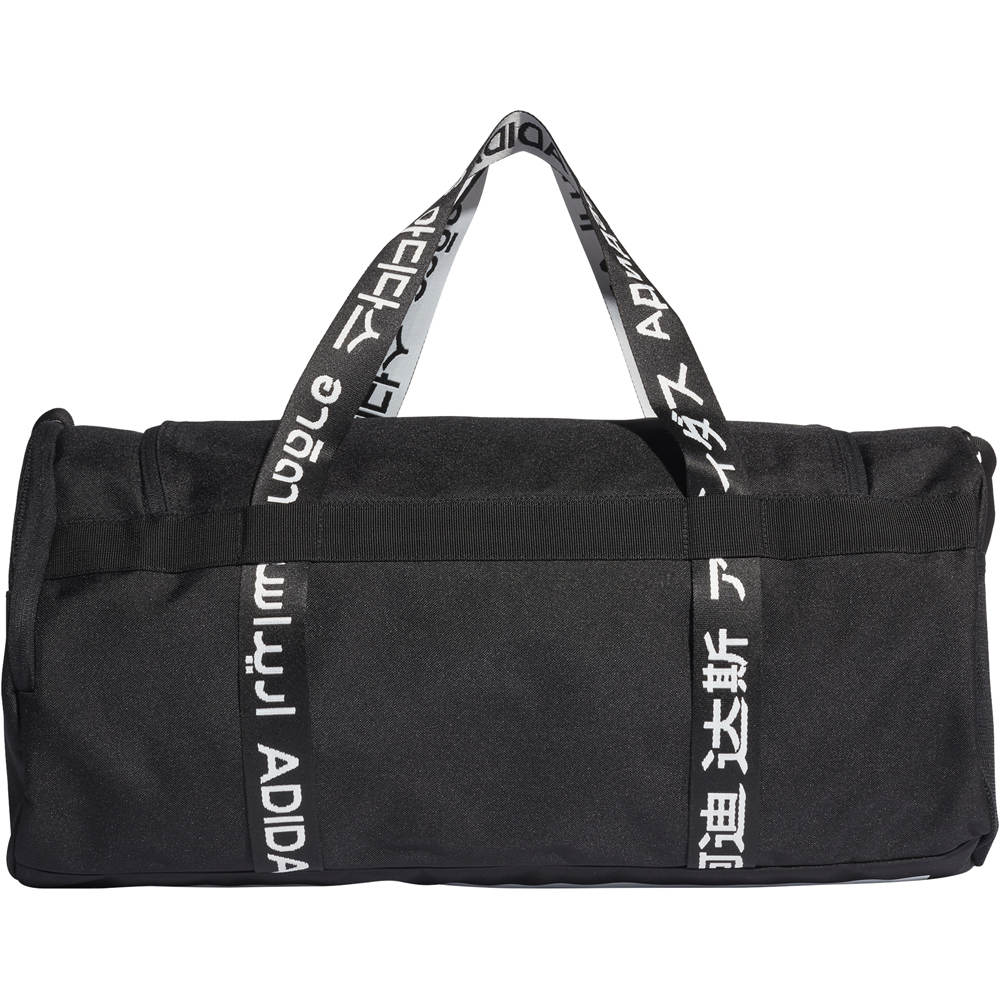 adidas bolsas deporte Adidas 4ATHLTS DUF M 01 adidas bolsas deporte Adidas 4ATHLTS DUF M 01