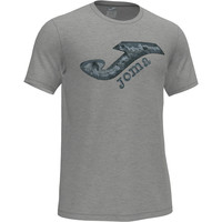 CAMISETA MARSELLA II M/C CAMISETA MARSELLA II M/C