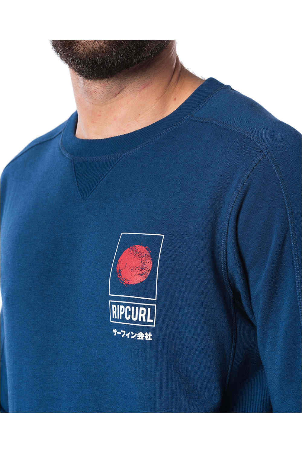 Rip Curl sudadera hombre Rip Curl SENPAI VPC CREW 03 Rip Curl sudadera hombre Rip Curl SENPAI VPC CREW 03