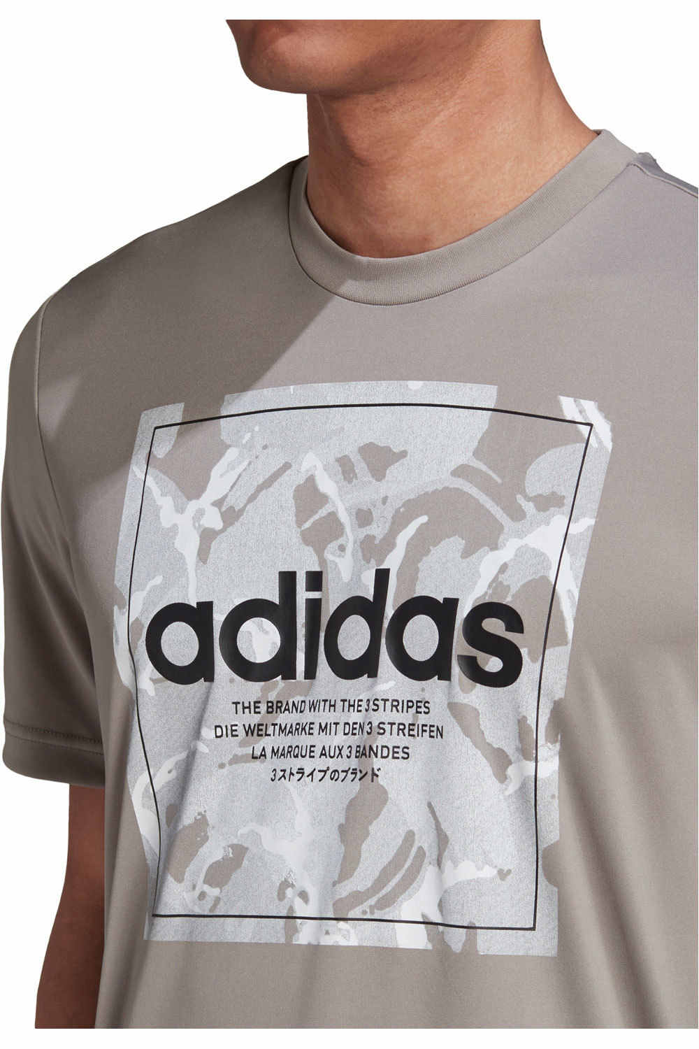 adidas camiseta manga corta hombre Adidas M CAMO BX T vista detalle adidas camiseta manga corta hombre Adidas M CAMO BX T vista detalle