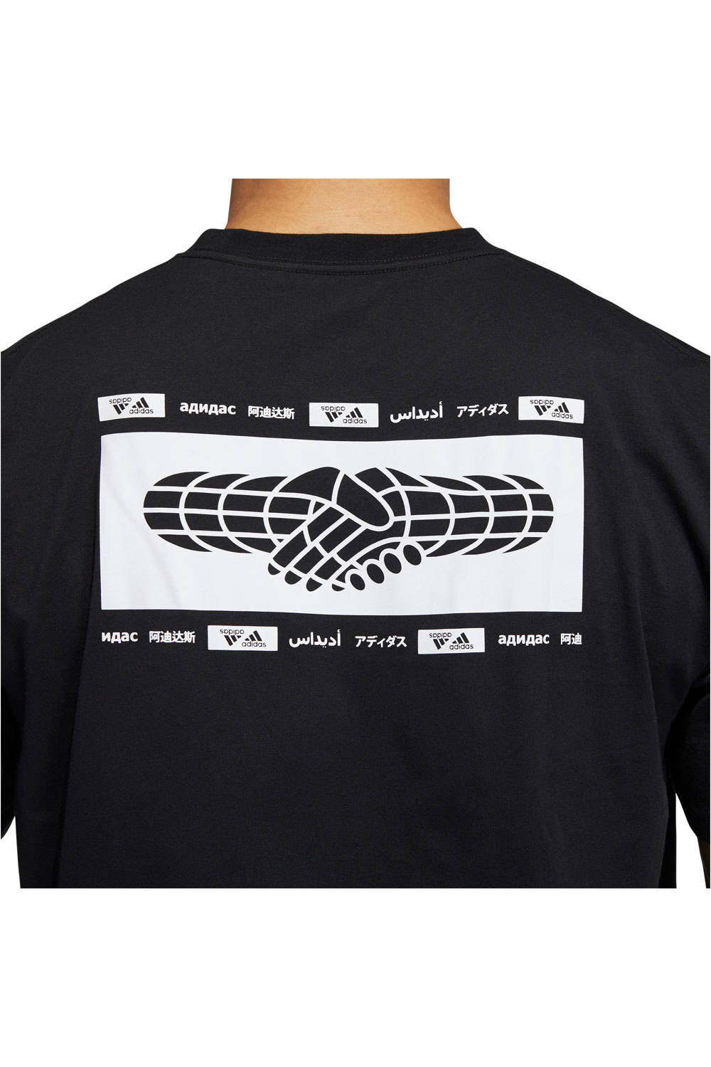 adidas camiseta manga corta hombre Adidas ONE TEAM SS 03 adidas camiseta manga corta hombre Adidas ONE TEAM SS 03