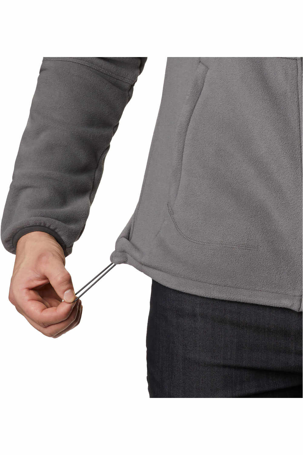 Columbia forro polar hombre Columbia Rapid Expedition Full Zip Fleece vista detalle Columbia forro polar hombre Columbia Rapid Expedition Full Zip Fleece vista detalle