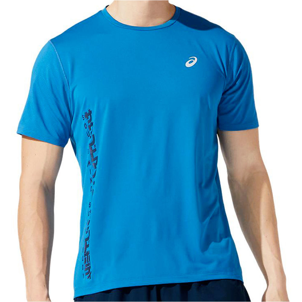 Asics camiseta técnica manga corta hombre Asics SMSB RUN SS TOP 05 Asics camiseta técnica manga corta hombre Asics SMSB RUN SS TOP 05