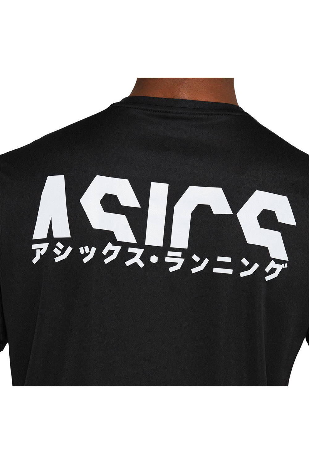 Asics camiseta técnica manga corta hombre Asics KATAKANA SS TOP 04 Asics camiseta técnica manga corta hombre Asics KATAKANA SS TOP 04
