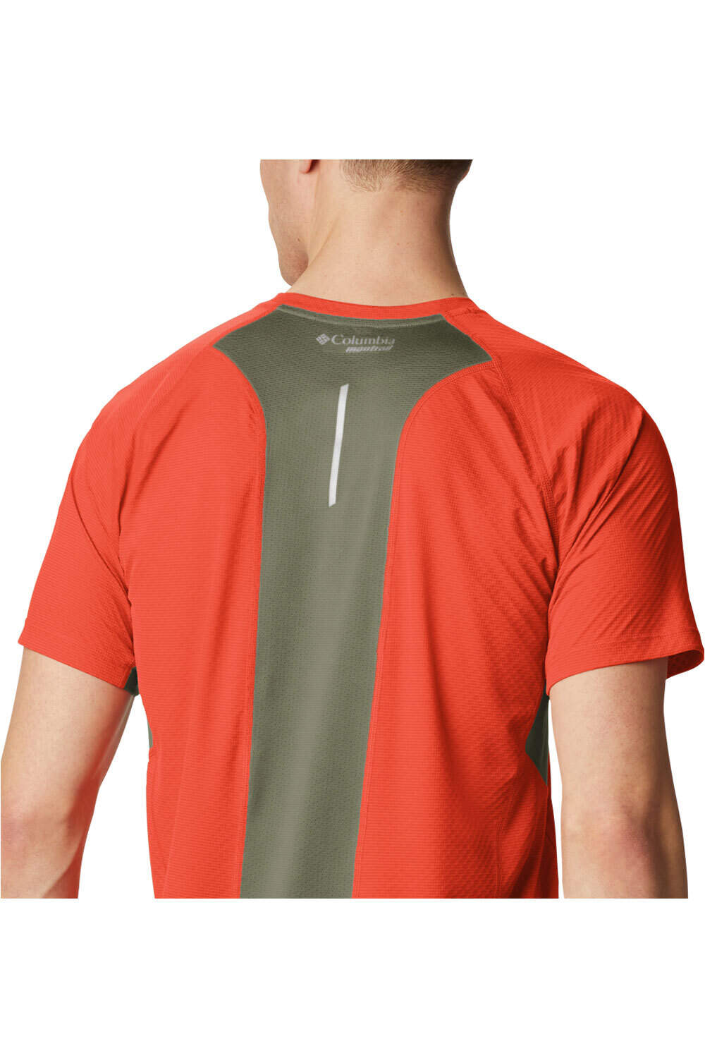 Columbia camisetas trail running manga corta hombre Columbia Titan Ultra II Short Sleeve vista trasera Columbia camisetas trail running manga corta hombre Columbia Titan Ultra II Short Sleeve vista trasera