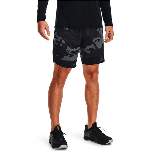UNDER ARMOUR UA TRAIN STRETCH CAMO STS gris