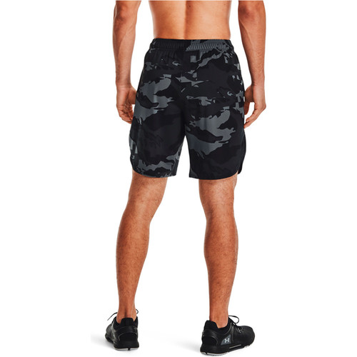 UNDER ARMOUR UA TRAIN STRETCH CAMO STS gris
