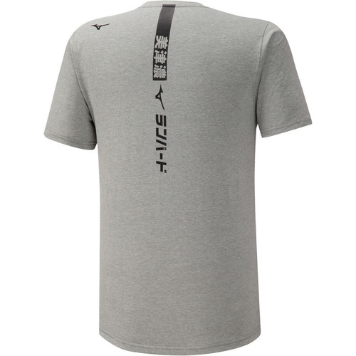 MIZUNO ATHLETIC RUNBIRD TEE gris