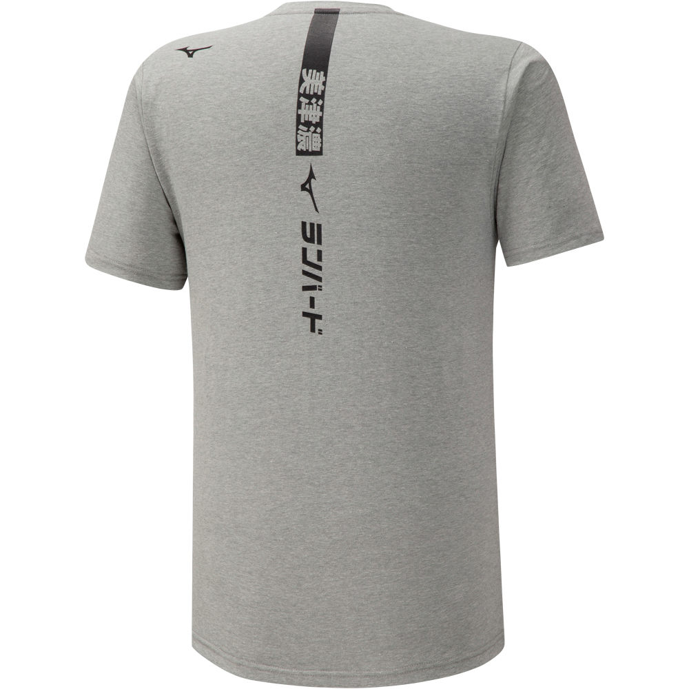 Mizuno camiseta manga corta hombre Mizuno ATHLETIC RUNBIRD TEE vista trasera Mizuno camiseta manga corta hombre Mizuno ATHLETIC RUNBIRD TEE vista trasera