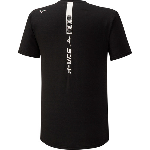 MIZUNO ATHLETIC RUNBIRD TEE negro