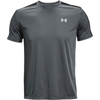 UA Speed Stride Short Sleeve UA Speed Stride Short Sleeve