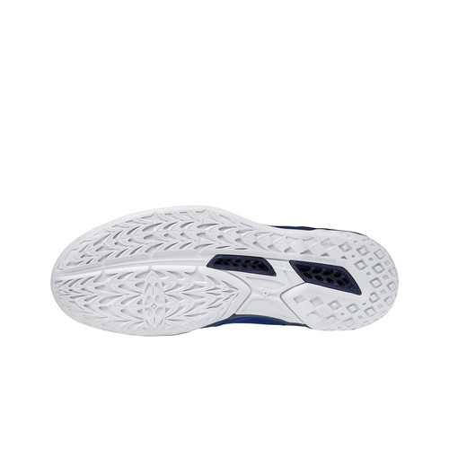 MIZUNO LIGHTNING STAR Z5 JR azul