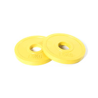 DISCOS OLMPICOS FRACCIONALES O'LIVE, 1.5 kg Par DISCOS OLMPICOS FRACCIONALES O'LIVE, 1.5 kg Par