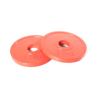 DISCOS OLMPICOS FRACCIONALES O'LIVE, 2.5 kg Par DISCOS OLMPICOS FRACCIONALES O'LIVE, 2.5 kg Par