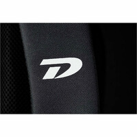 Dalbello mochilas esquí Dalbello Race Backpack Team Medium - Dalb 02 Dalbello mochilas esquí Dalbello Race Backpack Team Medium - Dalb 02