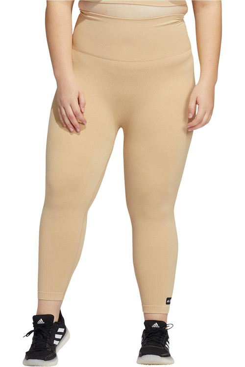 ADIDAS FRMT SCULPT PS marron