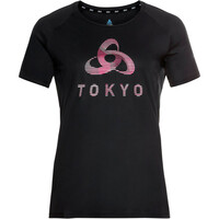 T-shirt MC ESSENTIAL PRINT T-shirt MC ESSENTIAL PRINT