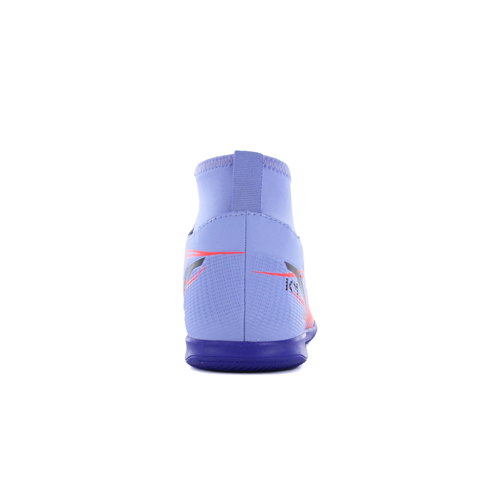 Nike botas fútbol sala niño Nike JR MERCURIAL SUPERFLY 8 CLUB KM IC vista trasera Nike botas fútbol sala niño Nike JR MERCURIAL SUPERFLY 8 CLUB KM IC vista trasera