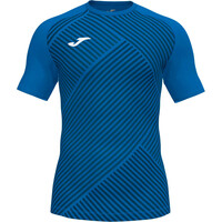CAMISETA MANGA CORTA HAKA II CAMISETA MANGA CORTA HAKA II