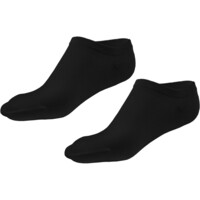 Sportlast calcetines running Sportlast TRAINING INVISIBLE ULTRA ELASTICO vista frontal Sportlast calcetines running Sportlast TRAINING INVISIBLE ULTRA ELASTICO vista frontal