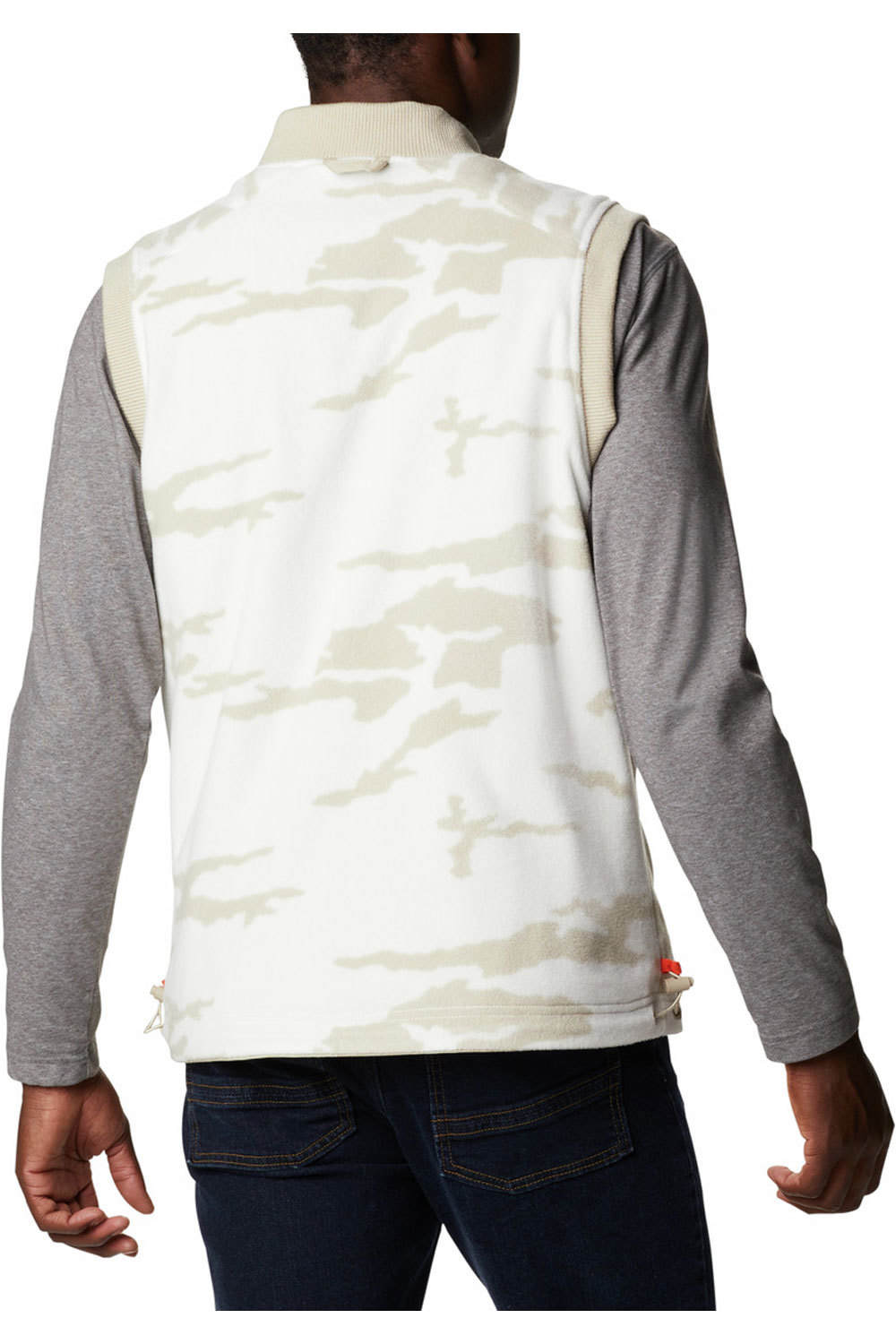 Columbia chaleco outdoor hombre Columbia Field ROC Reversible Vest 08 Columbia chaleco outdoor hombre Columbia Field ROC Reversible Vest 08