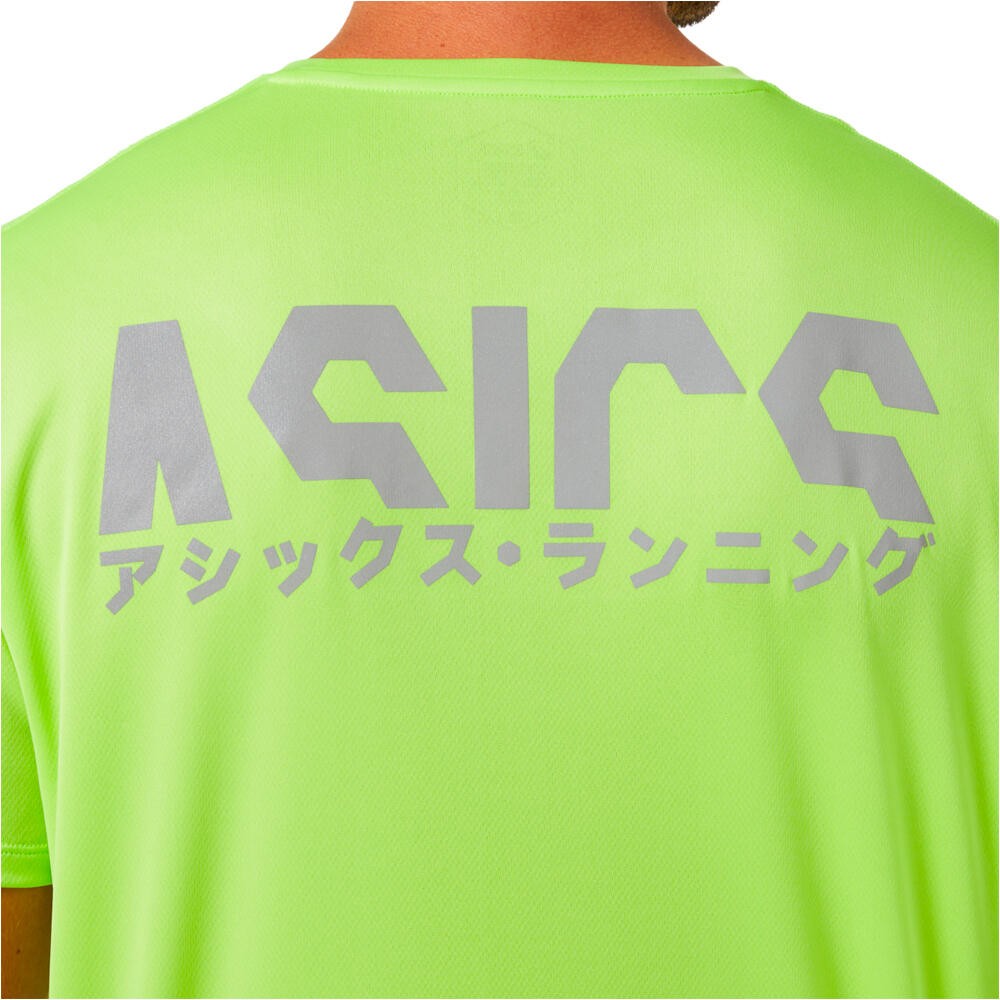 Asics camiseta técnica manga corta hombre Asics KATAKANA SS TOP 03 Asics camiseta técnica manga corta hombre Asics KATAKANA SS TOP 03