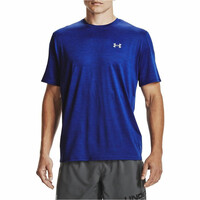 UA Training Vent 2.0 SS UA Training Vent 2.0 SS