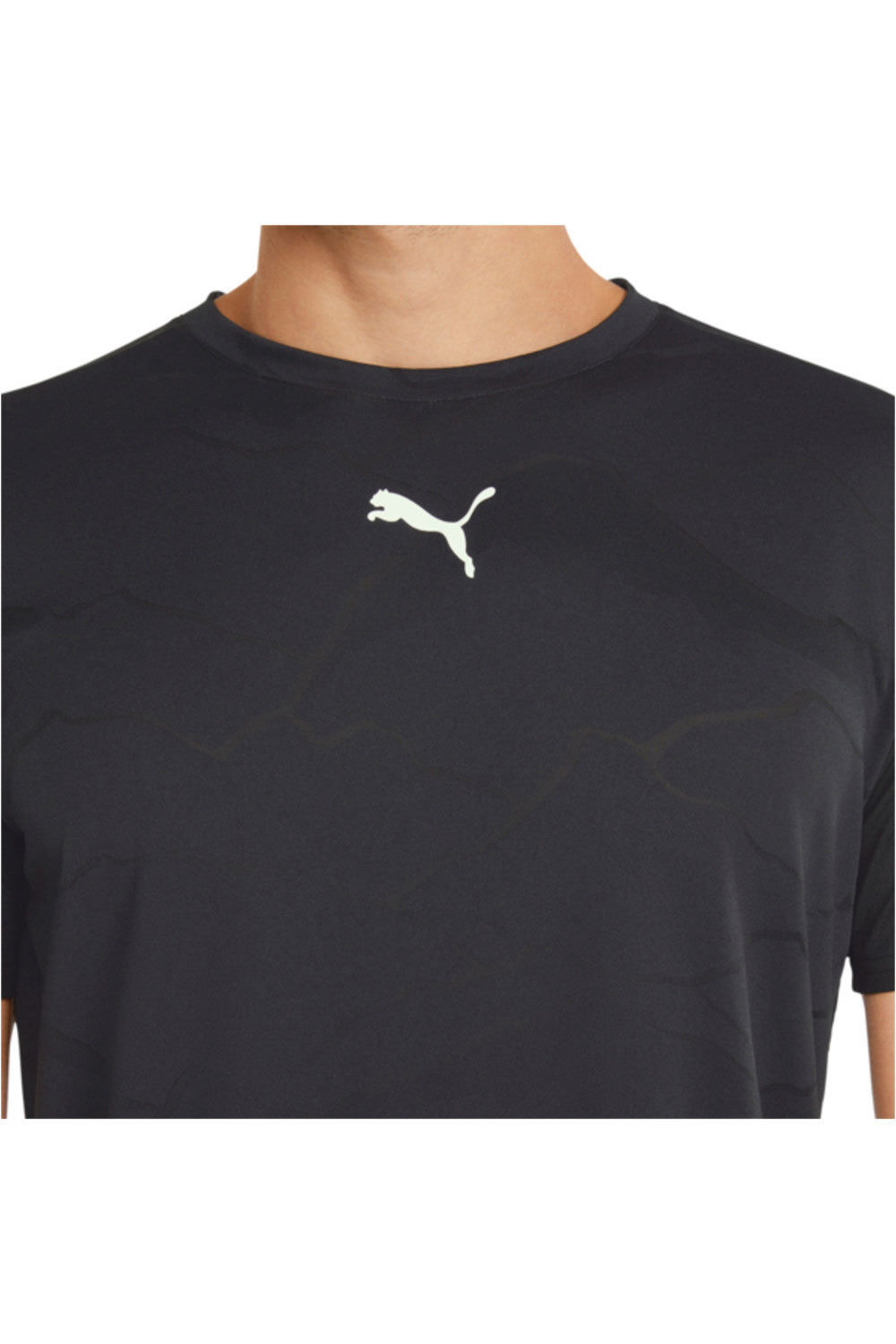 Puma camiseta fitness hombre Puma TRAIN VENT SS TEE 04 Puma camiseta fitness hombre Puma TRAIN VENT SS TEE 04