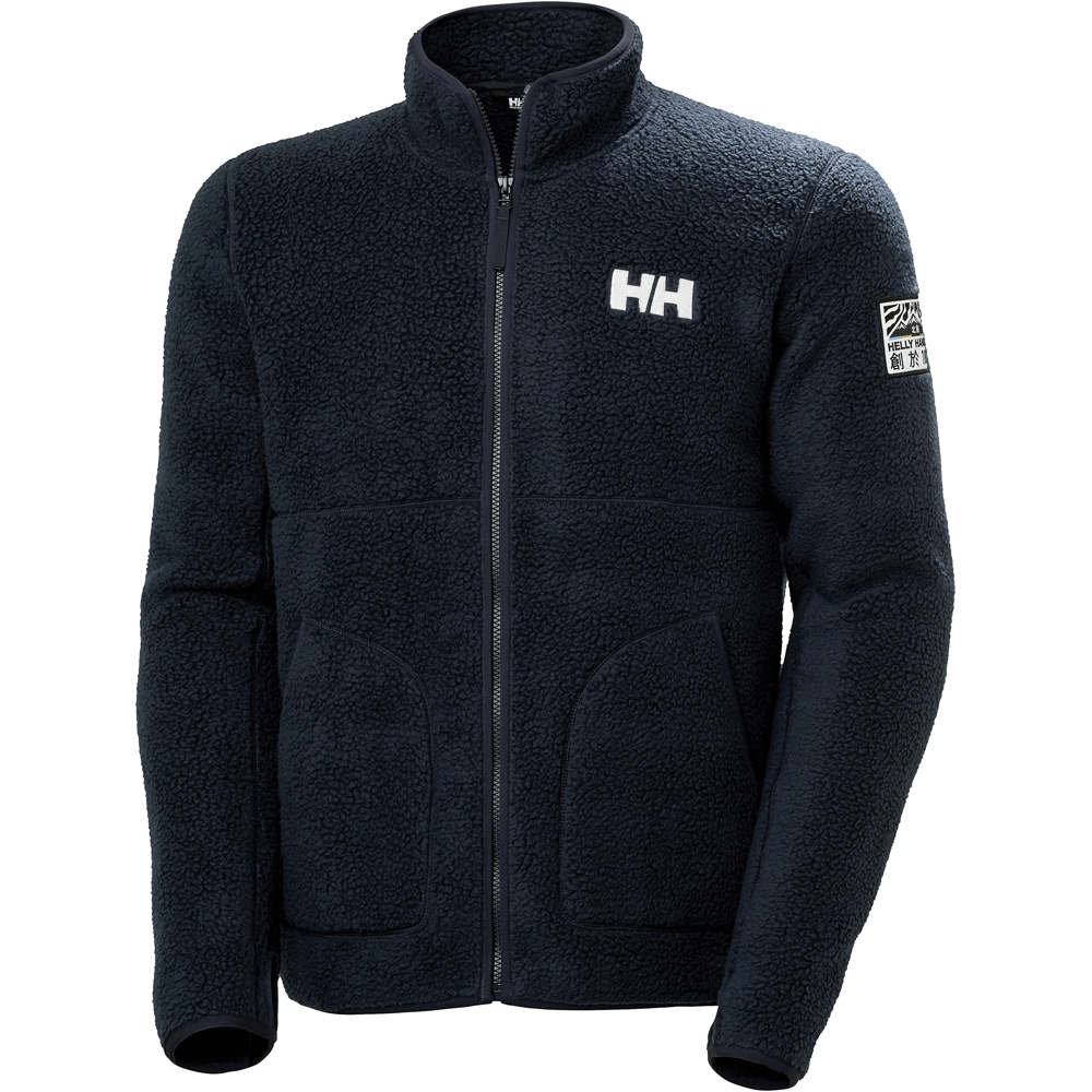 Helly Hansen forro polar hombre Helly Hansen CELEBRATION PANORAMA PILE JACK 04 Helly Hansen forro polar hombre Helly Hansen CELEBRATION PANORAMA PILE JACK 04