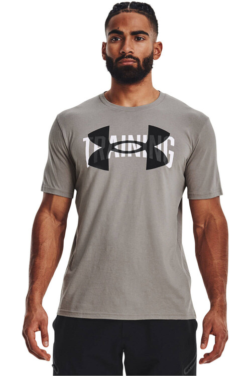 UNDER ARMOUR UA TRAINING OVERLAY SS gris
