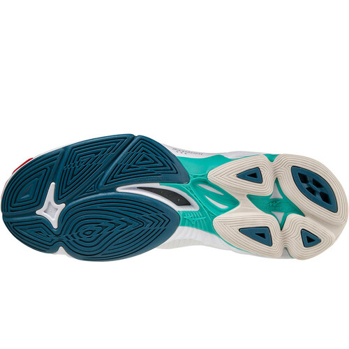 MIZUNO WAVE LIGHTNING Z7 blanco