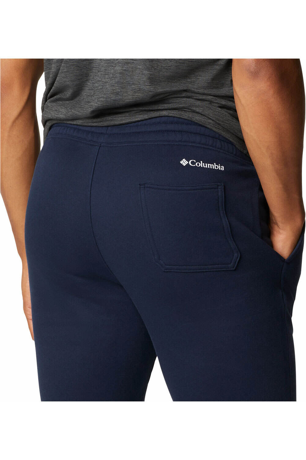 Columbia pantalón hombre Columbia Columbia Trek Jogger vista detalle Columbia pantalón hombre Columbia Columbia Trek Jogger vista detalle