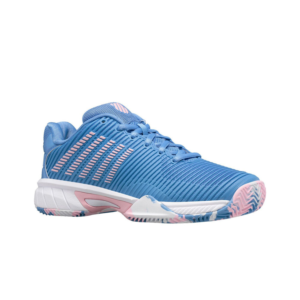 K-Swiss zapatilla indoor niño K-Swiss ZAPATILLAS HYPERCOURT EXPRESS 2 HB lateral interior K-Swiss zapatilla indoor niño K-Swiss ZAPATILLAS HYPERCOURT EXPRESS 2 HB lateral interior